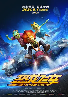 伦理免费在线