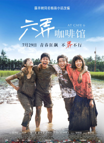伦理免费在线